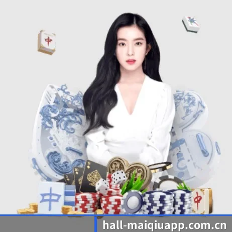 买球 APP 界面